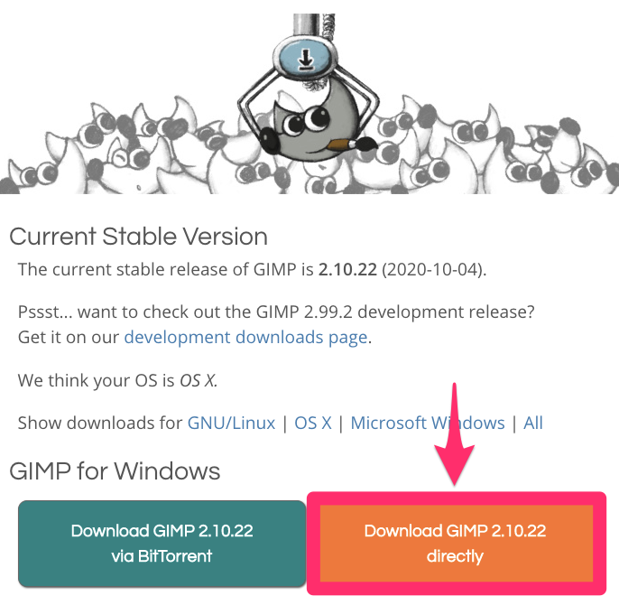 GIMP ダウンロードページ